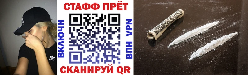 ГАШ Серпухов