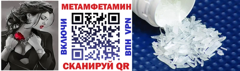 Amphetamine Розовый  Серпухов 