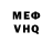 A-PVP крисы CK Dasha Ava