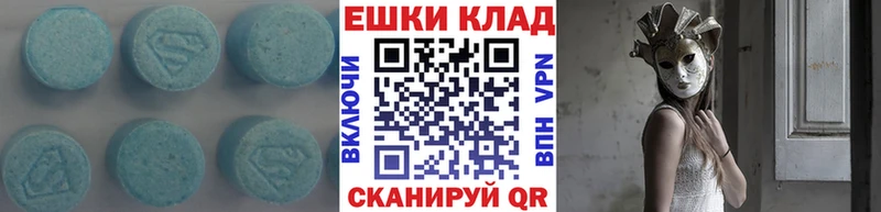 KRAKEN ССЫЛКА  закладки  Серпухов  Ecstasy DUBAI 
