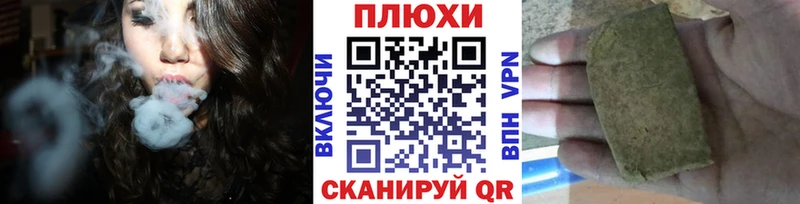 ГАШИШ Premium  даркнет формула  Серпухов 