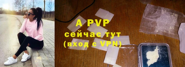 не бодяженный Горняк
