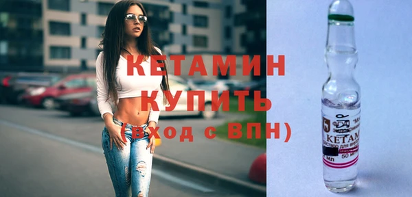 дурь Горнозаводск