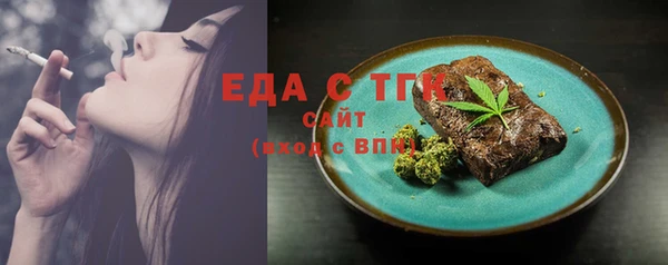 не бодяженный Горняк