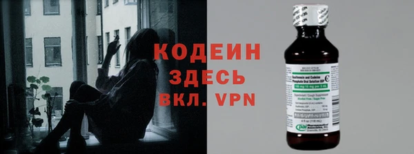 дистиллят марихуана Горно-Алтайск