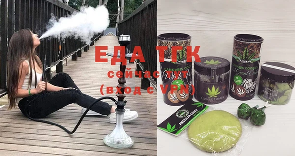 дурь Горнозаводск