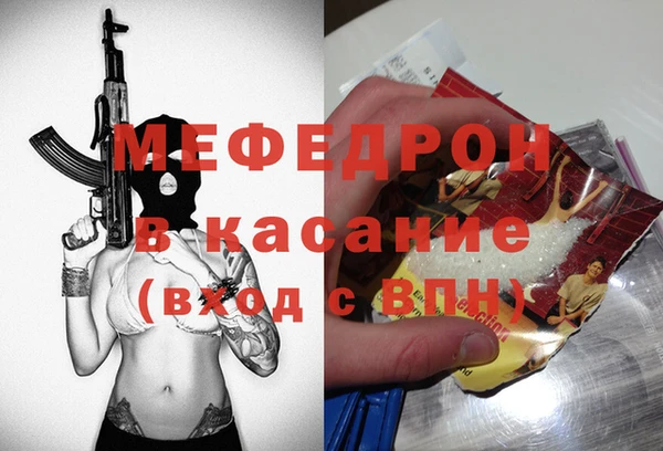 не бодяженный Горняк