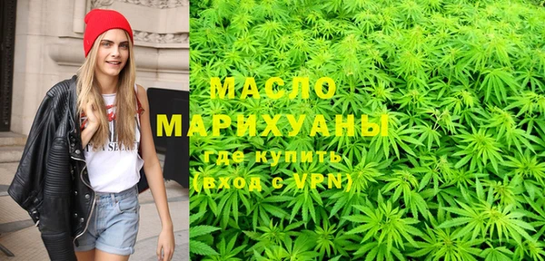 не бодяженный Горняк