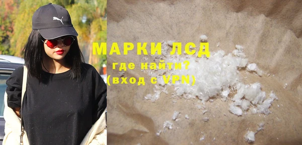 не бодяженный Горняк