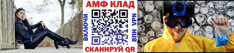 Первитин витя  Серпухов 
