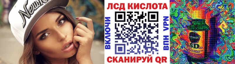 Марки NBOMe 1,5мг  ОМГ ОМГ маркетплейс  Серпухов 