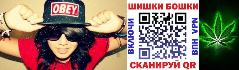 mega ONION  Серпухов  Каннабис LSD WEED  купить наркотики сайты 